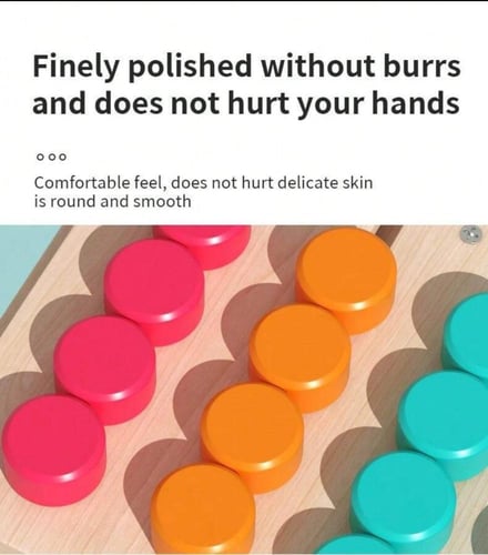 لوحة الألوان الذكية