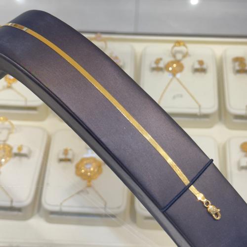 سوارة الفلات عيار 21