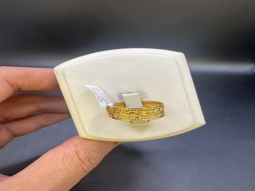 دبله عريضه عيار ٢١