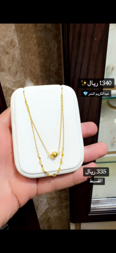 عقد دورين عيار ٢١