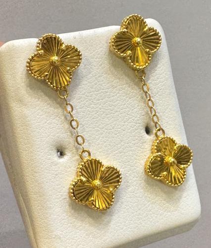 حلق القان عليف دورين