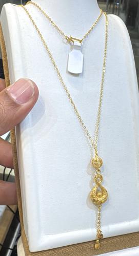 عقد ناعم عيار ٢١