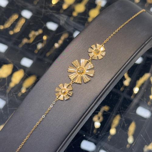 سوارة شروق عيار 21