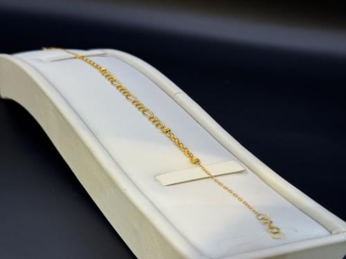 سواره جنزير عيار ٢١