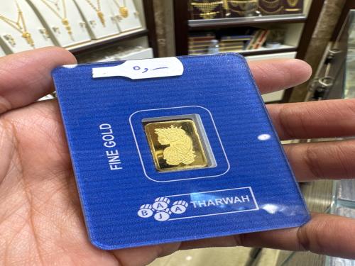 سبيكه ٥ جرام عيار٢٥