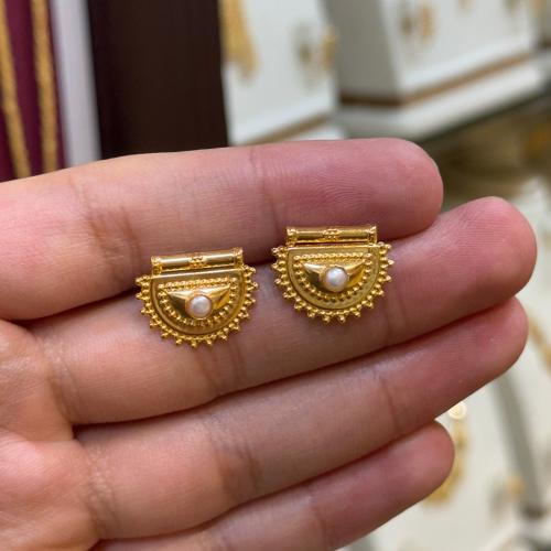 حلق شروق عيار 21