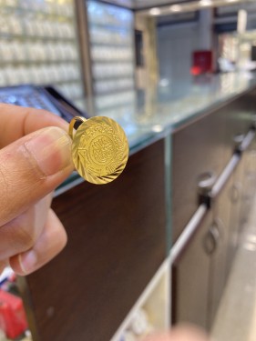 خاسم جنيه سعودي عيار ٢١