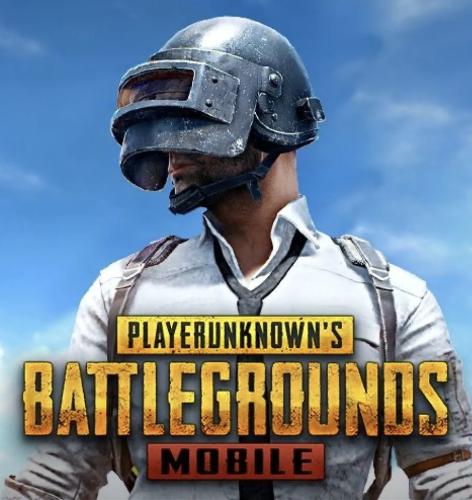 اكبر واشهر مصادر شدات ببجي موبايلي