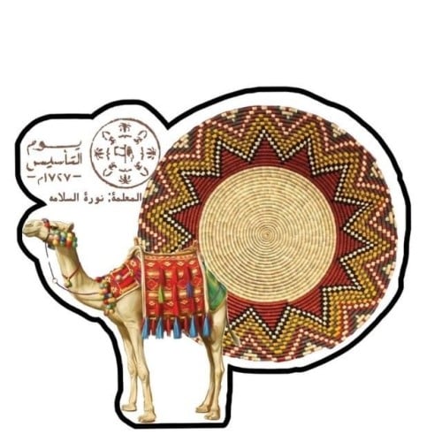 50 ثيم ليوم التأسيس