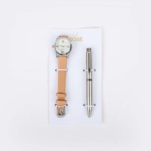 طقم اكسسوارات ولادي