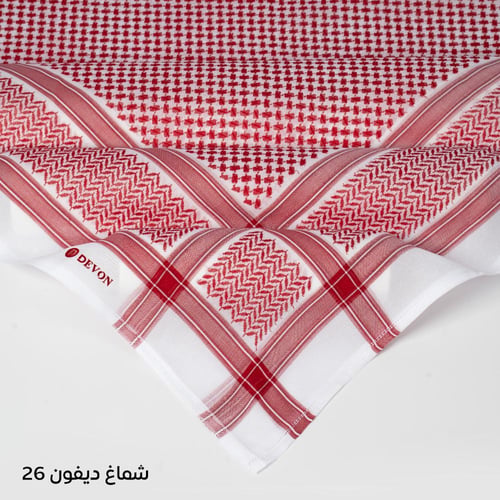 شماغ ديفون - 2026