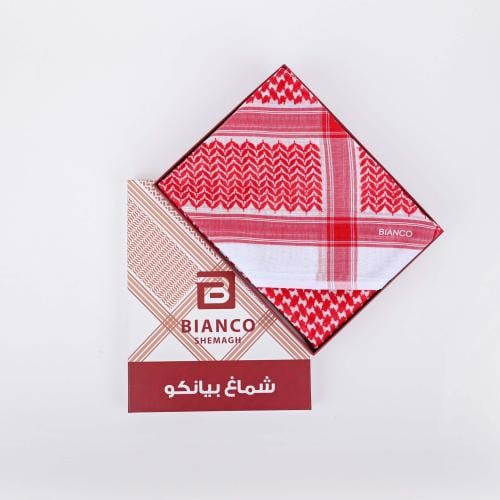 شماغ بيانكو (شبابي - ولادي)