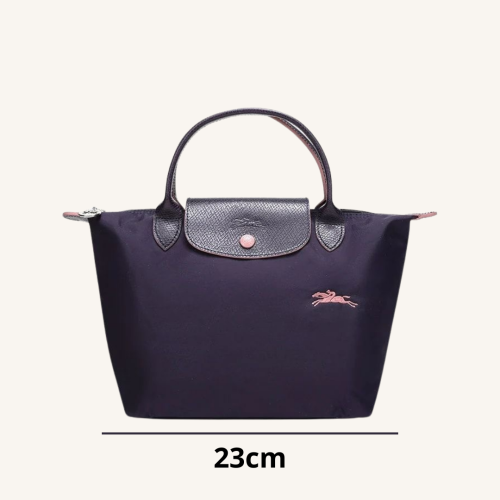 لونق شامب ليلكي (سمول)