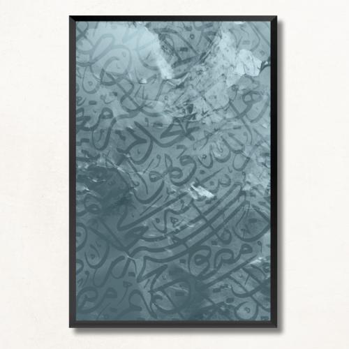 Wall art print Arabic calligraphy art like graphic