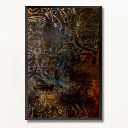 Wall art print Arabic calligraphy art like graphic
