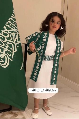 فستان اليوم الوطني