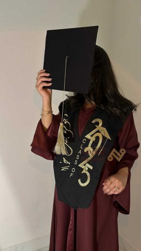عبايات تخرج