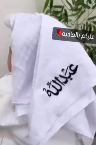 شماغ مع عقال مخيط للاطفال