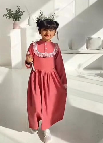 مريول ابتدائي