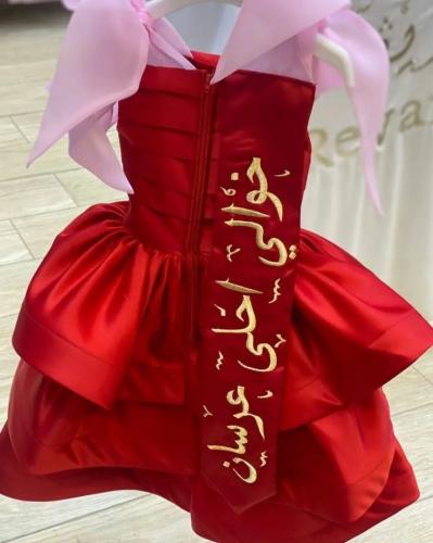 فستان اعراس- للاطفال