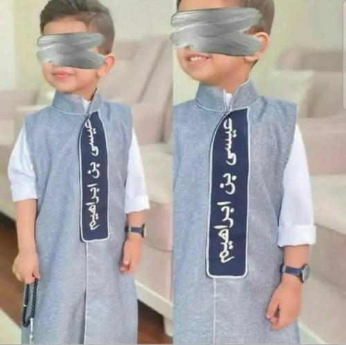 دقلة اطفال