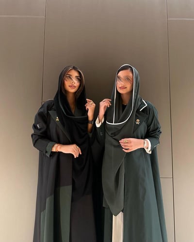 عباية اليوم الوطني