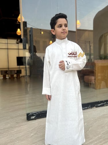 ثوب اطفال