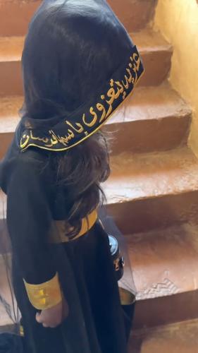 فساتين يوم التأسيس