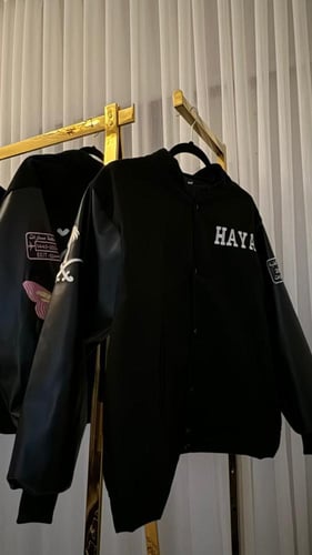 جاكيت تخرج جلد