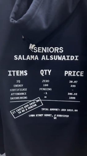 بلوفرات تخرج