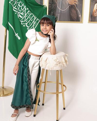 طقم اليوم الوطني