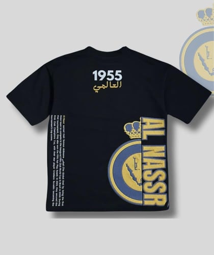 تيشيرت النصر