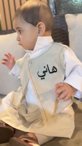 سديري اطفال