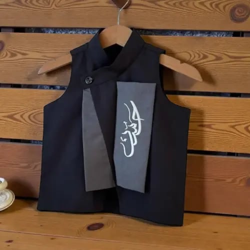 سديري اطفال