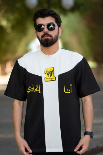 تيشيرت الاتحاد