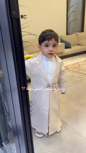 دقلة العيد بشكل جديد وانيق وجذاب