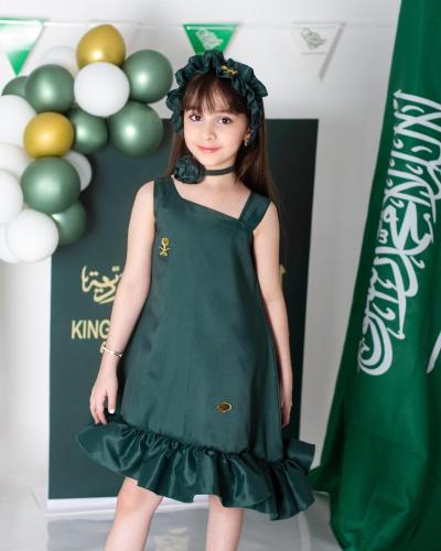 فستان اليوم الوطني