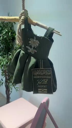فستان اليوم الوطني
