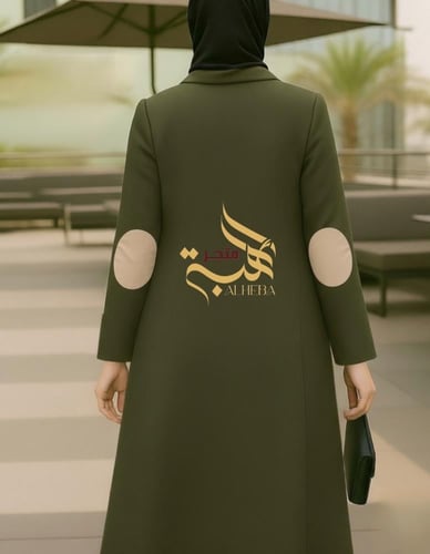 عباية بليزر مع فستان داخلي