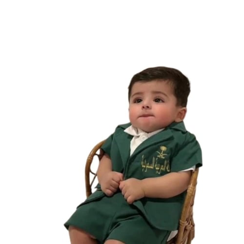جاكيت وشورت اليوم الوطني ولادي