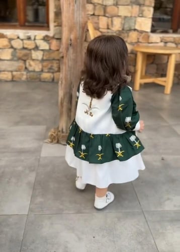 فستان اليوم الوطني