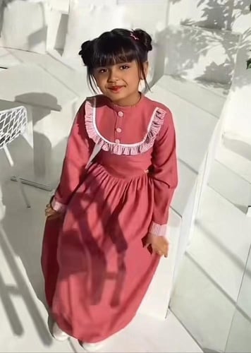 مريول ابتدائي