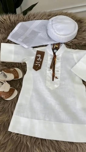 طقم ثوب اطفال للعيد