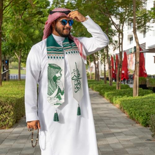 شال اليوم الوطني