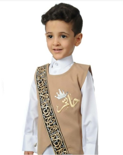 سديري اطفال