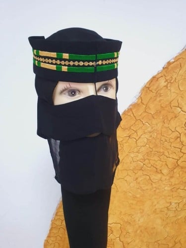 براقع يوم التأسيس