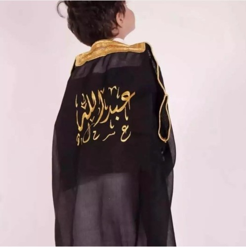 بشت للاطفال بالاسم لون اسود
