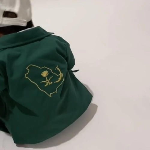 جاكيت وشورت اليوم الوطني ولادي