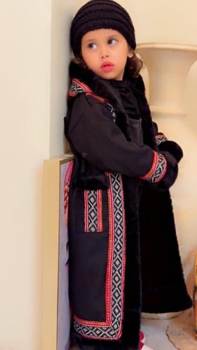 فروات اطفال باسم الاطراف سدو