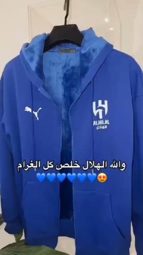هودي الهلال السعودي
